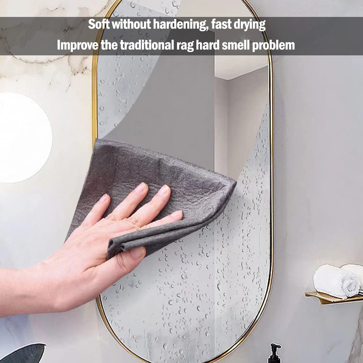 THICKENED MAGIC CLOTH
